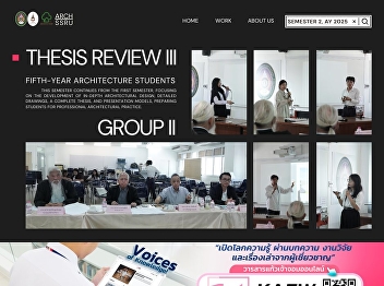 Thesis Examination