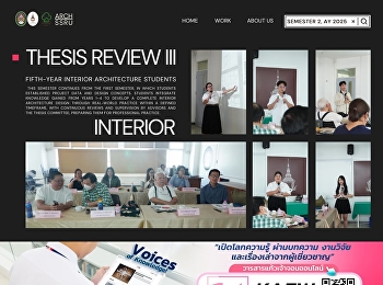 Thesis Examination Interior Architecture
Program