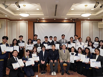 Architecture Students Present Research
at an International Conference 2026