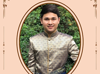 Introducing Thai Clothes Model from
College of Architecture, SSRU