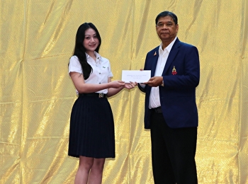 Miss Atthaya Thuanthong Receives the
Khunying Krongkaew Patumanon and
Memorial Scholarship