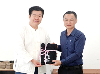 Welcoming the Faculty Senate and
Government Officials Council of Suan
Sunandha Rajabhat University