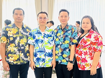 “Preserving the Beauty of Thai
Traditions during Songkran Festival
2026”