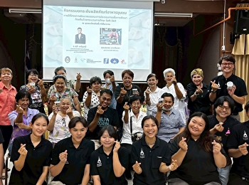 Activity: “Enhancing and Developing
Community Products” to promote the
potential of local entrepreneurs