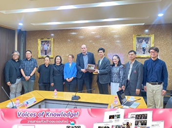 Welcoming the Delegation from Karlsruhe
Institute of Technology, Federal
Republic of Germany