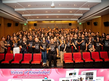 ASA Student Workshop 2026 – Day 2