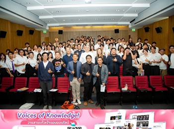ASA Student Workshop 2026 – Final Design