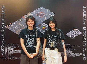 Ms. Kritsaya Saenglad and Ms. Atitaya
Klinthuean Received the Silver Award
from the ASA Student Workshop
Competition
