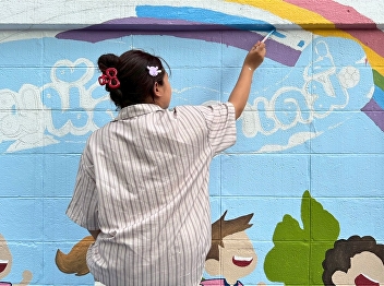 Wall Art Activity to Enhance the
Landscape of the Wat Somanas Community