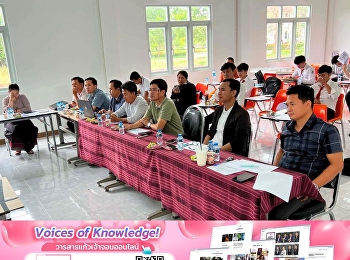 สอบป้องกันวิทยานิพนธ์ (Thesis 2026)
คณะสถาปัตยกรรมศาสตร์
มหาวิทยาลัยสุภานุวงศ์