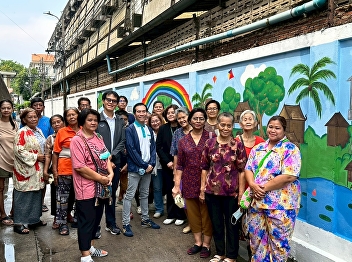 Community Wall Art Workshop