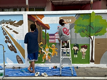 SSRU Architecture Students Create Wall
Art to Revitalize Wat Somanas Community
through Service Learning