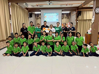 วิทยาลัยสถาปัตยกรรมศาสตร์
จัดกิจกรรมสร้างสรรค์ของที่ระลึกวันวาเลนไทน์
เสริมทักษะและจินตนาการเด็กและเยาวชน