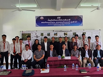 SSRU College of Architecture Strengthens
ASEAN Academic Collaboration