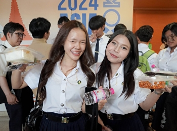 ปฐมนิเทศนักศึกษาใหม่ “Walk Rally and
Learn” ประจำปีการศึกษา 2569