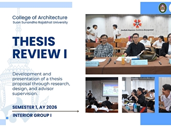 Thesis Review – Interior Architecture
Program, Academic Year 2026