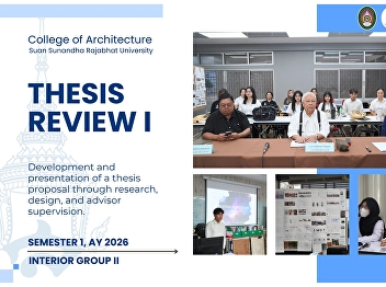 Thesis Review – Interior Architecture
Program, Academic Year 2026