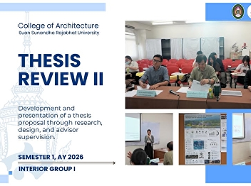 Thesis Review – Interior Architecture
Program, Academic Year 2026