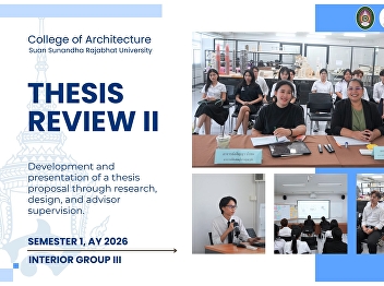 Thesis Review – Interior Architecture
Program, Academic Year 2026