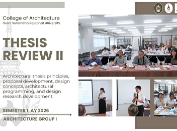 College of Architecture Conducts Second
Thesis Examination for Fifth-Year
Architecture Students, Group 1