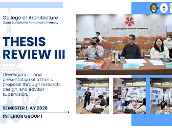 College of Architecture Holds the Third
Thesis Examination for Fifth-Year
Interior Architecture Students, Group 1