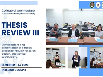 College of Architecture Holds the Third
Thesis Examination for Fifth-Year
Interior Architecture Students, Group 2