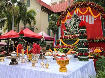 วิทยาลัยสถาปัตยกรรมศาสตร์
ร่วมพิธีบวงสรวงองค์พระพิฆเนศปางประทานพรสวนสุนันทา