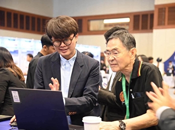 อาจารย์พิพัฒน์ ศักดิ์ศิริเกษมกุล
ร่วมเป็นผู้ดำเนินรายการในงาน Thailand
Talent Summit 2026