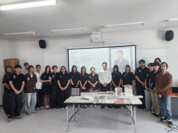 College of Architecture Holds Special
Lecture on “Fiber Cement Board
Materials”