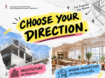 DESIGN | CHOOSE YOUR DIRECTION — Two
Programs, Two Design Perspectives