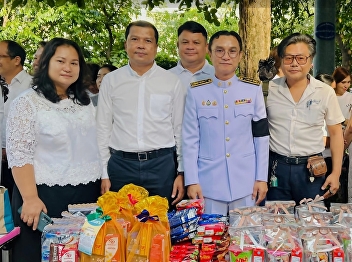 College of Architecture Participates in
Merit-Making and Volunteer Activities in
Observance of King Bhumibol Adulyadej
Memorial Day
