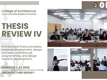 College of Architecture Conducts the
Fourth Thesis Examination for Fifth-Year
Architecture Students, Group 1